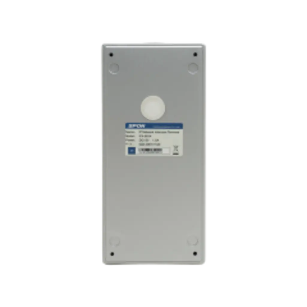IFA-8514 - وحدة انتركام خارجي مع لوحة مفاتيح سبون IP