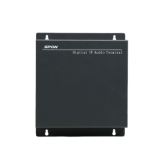 NAS-8505L06 - جهاز امبليفاير شبكي جداري 2 بـ 30 وات 8اوم سبون