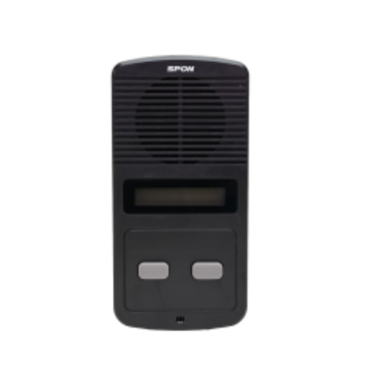 NAS-8515 - جهاز انتركام صوتي سبون  IP