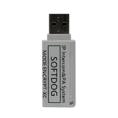 XC-9000USB - دونجل سبون رخصة برنامج ادارة الصوتيات المركزي SafeBox Company - شركة الصندوق الامن