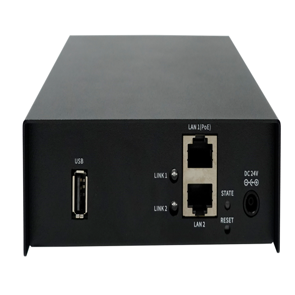 XC-9000RD -  سبون جهاز تفعيل برنامج ادارة الصوتيات المركزي عن بعد
