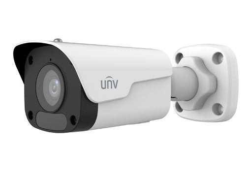 IPC2125LE-ADF40KM-G - 5MP UniView IP Outdoor Camera