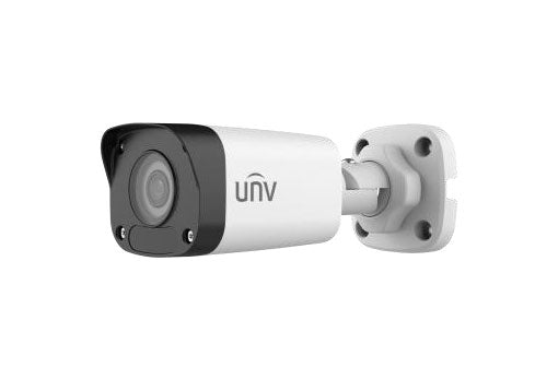 IPC2125LE-ADF40KM-G - 5MP UniView IP Outdoor Camera