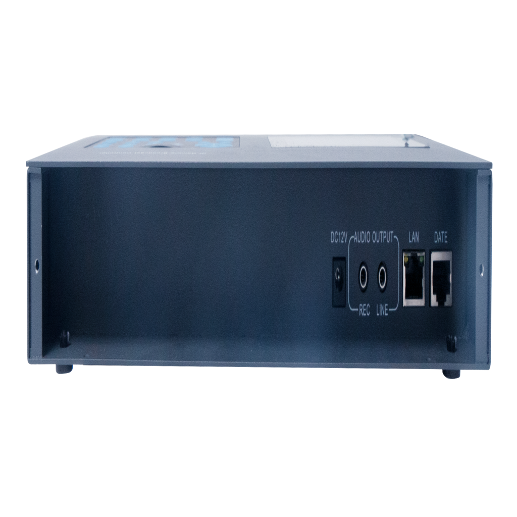 NAS-8510 - جهاز تحكم بنظام الصوت سبون IP