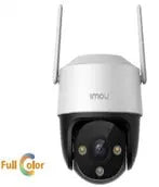 IMOU  An external ptz camera that supports smart tracking, with features:- MODEL IPC-S41FN -كاميرا خارجية ptz تدعم التتبع الذكي بخصائص:- - SafeBox Company - شركة الصندوق الامن