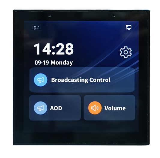 XC-9520A - شاشة تحكم جدارية بنظام الصوت سبون IP